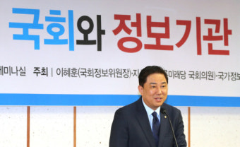 김병기 