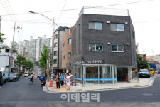[동네방네]동작구, 상도4동 상4랑협동조합 도시재생기업에 선정