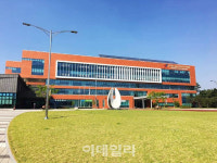 경기도교육청, 내년 공·사립 유치원 입학신청 처음학교로에서