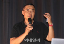 [포토]송영일 의장, 5G로 미디어 시장 변화 예고