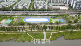 이촌한강공원에 세계 최초 ‘포물선형 인라인롤러경기장’