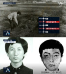 “손발 뒤로 묶인 채 발견”..수원 여고생 살인사건, 이춘재 관련 있나