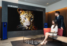 삼성전자, 서울 강남에 국내 첫 `더 월 쇼케이스` 개관