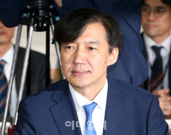 [포토]법무·검찰 개혁 시작하는 조국 장관