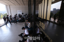 [포토]정경심 교수를 기다리는 취재진