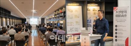 평양 일상을 알고 싶다면…서울 ‘조선상회’ 토크콘서트로 오세요