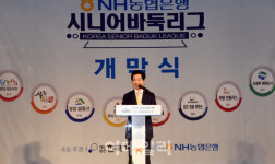 [포토]안병용 의정부시장, 한국기원 의정부유치 의사 밝혀