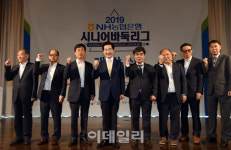 [포토]안병용 의정부시장, 한국기원 의정부유치 의사 밝혀