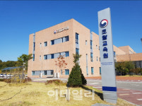 조달교육원, 전국 5개 권역서 ‘찾아가는 조달전문교육’