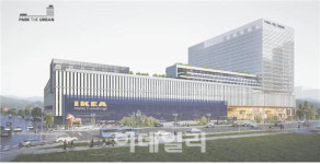 [동네방네]서울 강동구 고덕비즈밸리에 이케아 들어온다