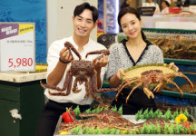 [포토]“대게보다 싼 킹크랩”