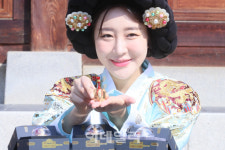 [포토]명성황후책봉금보 공개