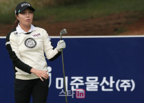 [포토] 서연정 탄도 방향 너무 좋아요