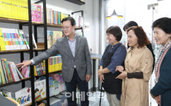 [포토] 당산동 책나무 마을도서관