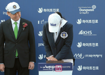 [포토] 고진영 '하이트진로 챔피언십 두 번째 핸드프린팅'