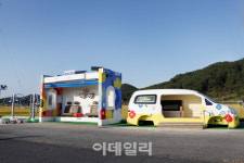 현대차, 버스정류장을 복합 문화 공간으로 ‘변신’