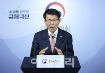 다우키움그룹, 인터넷은행 인가 신청안해
