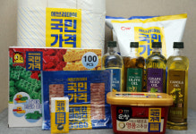 이마트 “‘에브리데이 국민가격’으로 고객 마음 열다”