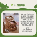 강서구엔 김포공항만 있는 줄 알았지?