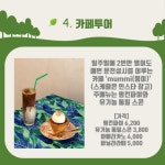 강서구엔 김포공항만 있는 줄 알았지?