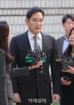 [포토]이재용 부회장, 심려 끼쳐드려 송구