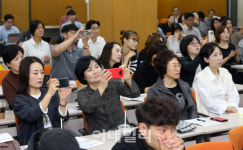 [포토] 이데일리 웰스투어