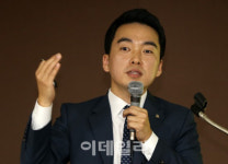 [2019웰스투어]부·울·경 부활할까…200여 투자자들 질문 세례
