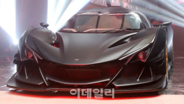 [포토]공개된 아폴로 IE(인텐서 이모지오네)