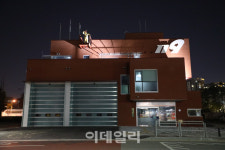 서울시, 마곡지구에 119안전센터 30일 업무 개시