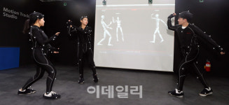 [포토]한성대 상상파크 모션 트래킹 스튜디오