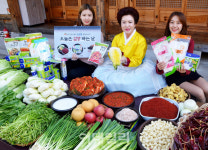 [포토] 한성식품 - 크린랲, 김장 소개