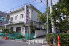 [강경록의 미식로드] 자연산 산버섯 총출동…얼큰한 ‘산버섯찌개’