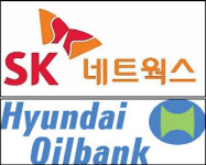 ‘만년 3위’ 현대오일뱅크, 310여곳 SK주유소 산다…단숨에 2위 껑충(종합)