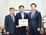 정하영·김두관, 김포 현안사업 국비 1700억원 지원 요청