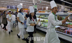 [포토] 대형마트에서 열린 난타공연