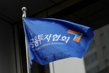 권용원 회장 갑작스런 비보에 차기 금투협회장 선거 불가피