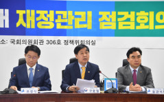 구윤철 기재차관 “민간 회복강도 미흡…연내 예산 전액 집행”