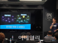 에픽게임즈 “포트나이트 제2막, 한국 위해 다 바꿨다”