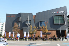조정지역해제 후 첫 분양…‘센텀 KCC스위첸’ 인파 북적