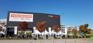 ‘전주 태평 아이파크’ 모델하우스, 2만8000여명 발길