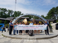 파주시, 외국인 유학생 통해 우수 관광 인프라 세계에 알려