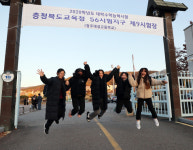 수능 1등급 국어 91~92, 수학 가92·나84점 예상…영어 6~7%