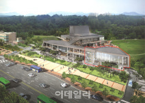[동네방네]강동아트센터 복합문화공간 아트랑 개관