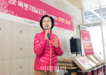 [포토] 양천구, 따뜻한 의식주 월동프로젝트