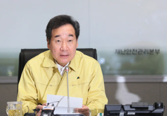 이낙연 총리 