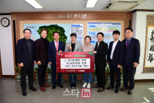 [포토] 유니드 공익재단 골퍼 김현수와 함께 사랑의 김장나누기