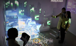 [포토] 국토발전전시관, 스마트시티 파노라마