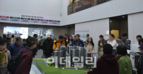 ‘효창 파크뷰 데시앙’ 최고경쟁률 341대 1