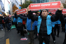 대리운전 기사도 노조설립권 달라 특고노동자단체, 민주당서 집회