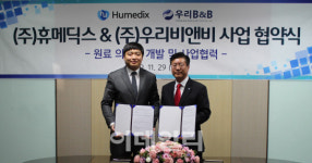 아프리카 돼지열병 수급 비상 의약품 국내 개발 착수